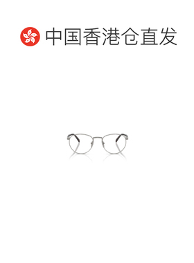 1h可退 香港直邮Prada 普拉达 男士 全框平光镜 PRB52V grey灰色