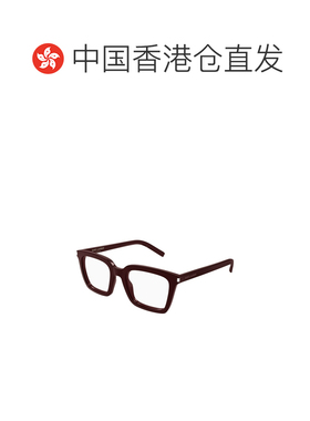 香港直邮SAINT LAURENT 女士眼镜 SL167008 SS202【付后1h可退】