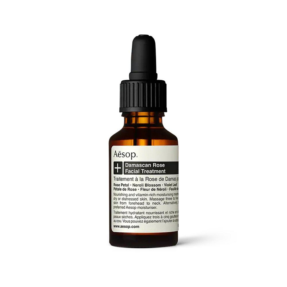 欧洲直邮aēsop伊索液态精华25ml 天猫国际探物欧洲液态精华