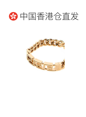1h可退 香港直邮VERSACE 男士手链手镯 10061301A006203J000 SS20
