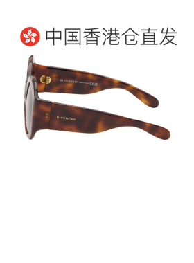 1h可退 香港直邮Givenchy 纪梵希 女士 棕色 Cocoon 太阳镜 GV401