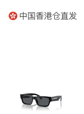 1小时内可退 香港直邮Prada 普拉达 男士 方形框徽标太阳镜 PRA03
