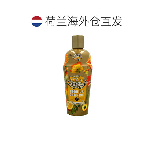 欧洲直邮Coppa酷趴鸡尾酒10%700ml荷兰饱满馥润丝滑圆润香醇 - 图1