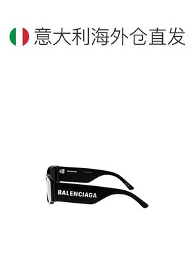 1h可退 欧洲直邮Balenciaga/巴黎世家 女士 太阳镜墨镜 时尚出行