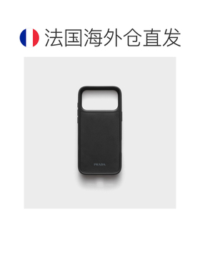 自营欧洲直邮PRADA普拉达 女士黑色Saffiano皮革iPhone 17 Pro手