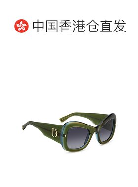 香港直邮Dsquared2 二次方 女士 D2 0137/S 4C3 太阳镜(9O) D2013