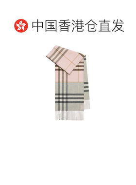 Burberry 对比色格纹围巾 81153121博柏 配饰 【付后1h可退】