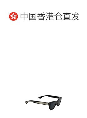 1h可退 香港直邮Saint Laurent 圣罗兰 男士 矩形太阳镜 SL789JAC