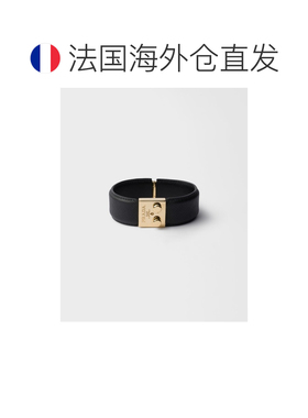 自营欧洲直邮PRADA普拉达 女士黑色金属Saffiano皮革徽标手链
