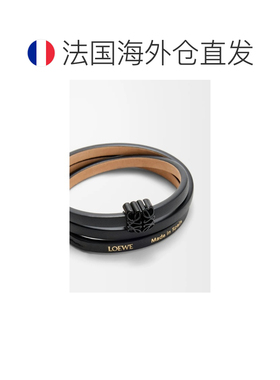 自营欧洲直邮LOEWE罗意威 Anagram女士黑色小牛皮扭结手镯