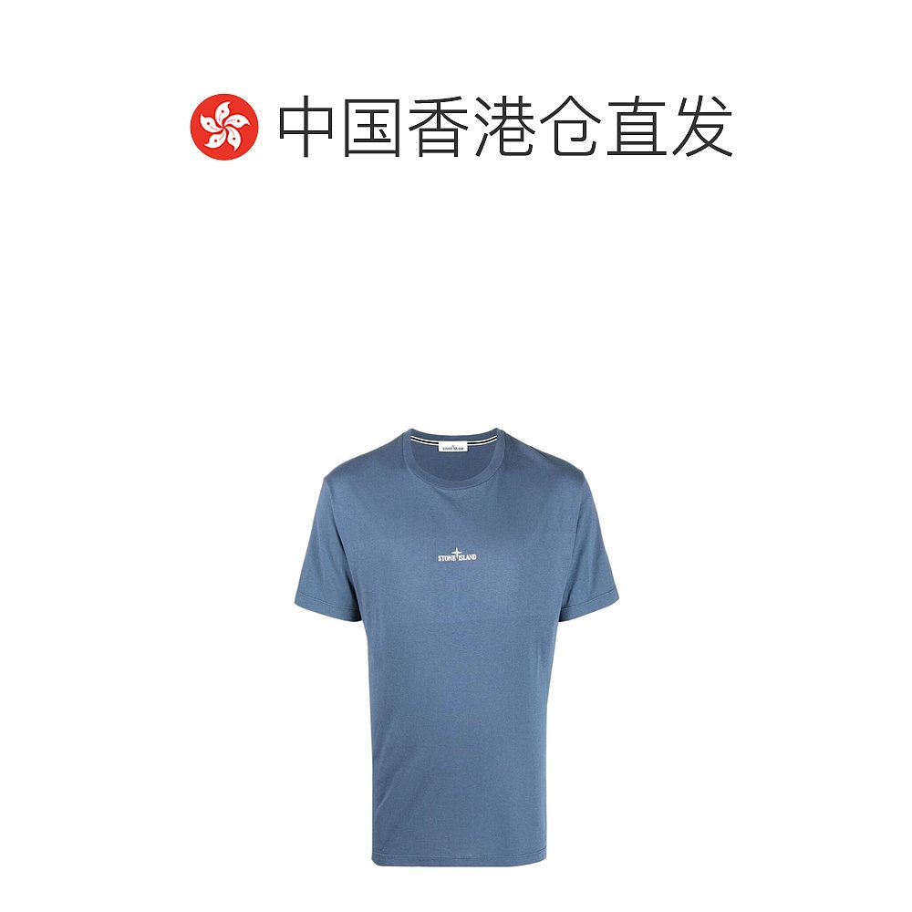 香港直邮Stone Island logo印花短袖T恤 78152NS89 - 图1