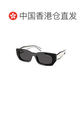 1h可退 香港直邮Prada 普拉达 女士 PR B05S col. 09Q08Z 太阳眼
