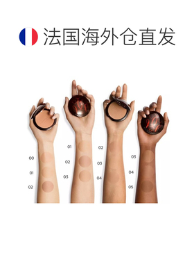 欧洲直邮Guerlain娇兰新品提洛克粉饼修容盘 8.5g 正装 #02正品