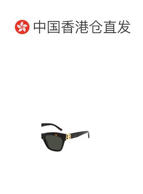 【99新未使用】香港直邮Balenciaga 玳瑁纹猫眼框太阳镜 BB0132S