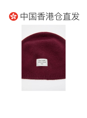 香港直邮ACNE STUDIOS 男士帽子 C40480ACG AW202【付后1h可退】
