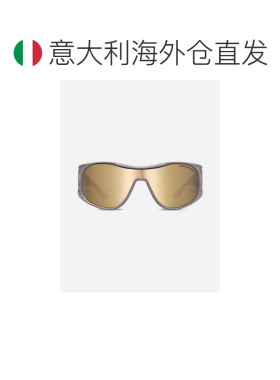欧洲直邮christian dior 男士 太阳镜迪奥