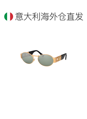 香港直邮versace/范思哲 男士 太阳镜配饰