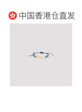 1h可退 香港直邮Miu Miu 缪缪 女士 浅蓝色绳子手链 5IB7822IHJ