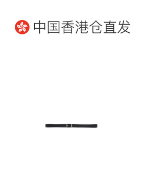 香港直邮GIORGIO ARMANI 男士腰带 Y2S450YSR4X88【付后1h可退】