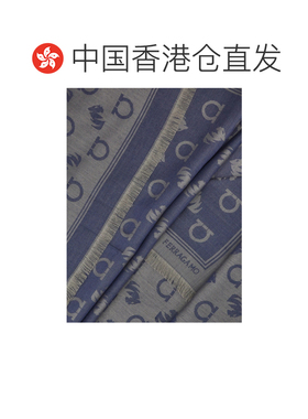 Salvatore Ferragamo 猫科动物图案提花披肩 5201 【付后1h可退】