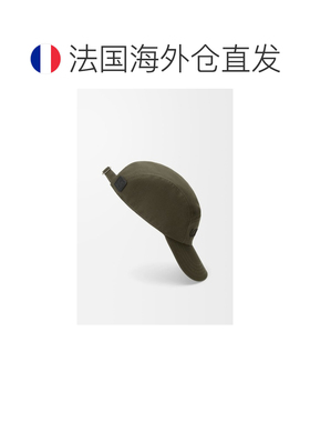 自营欧洲直邮LOEWE罗意威 Camp男士深绿色棉质帽子【付后1h可退】