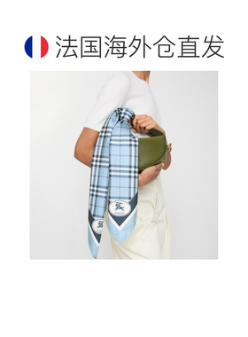 欧洲直邮自营Burberry博柏利 女士河堤色桑蚕丝格纹印花方巾