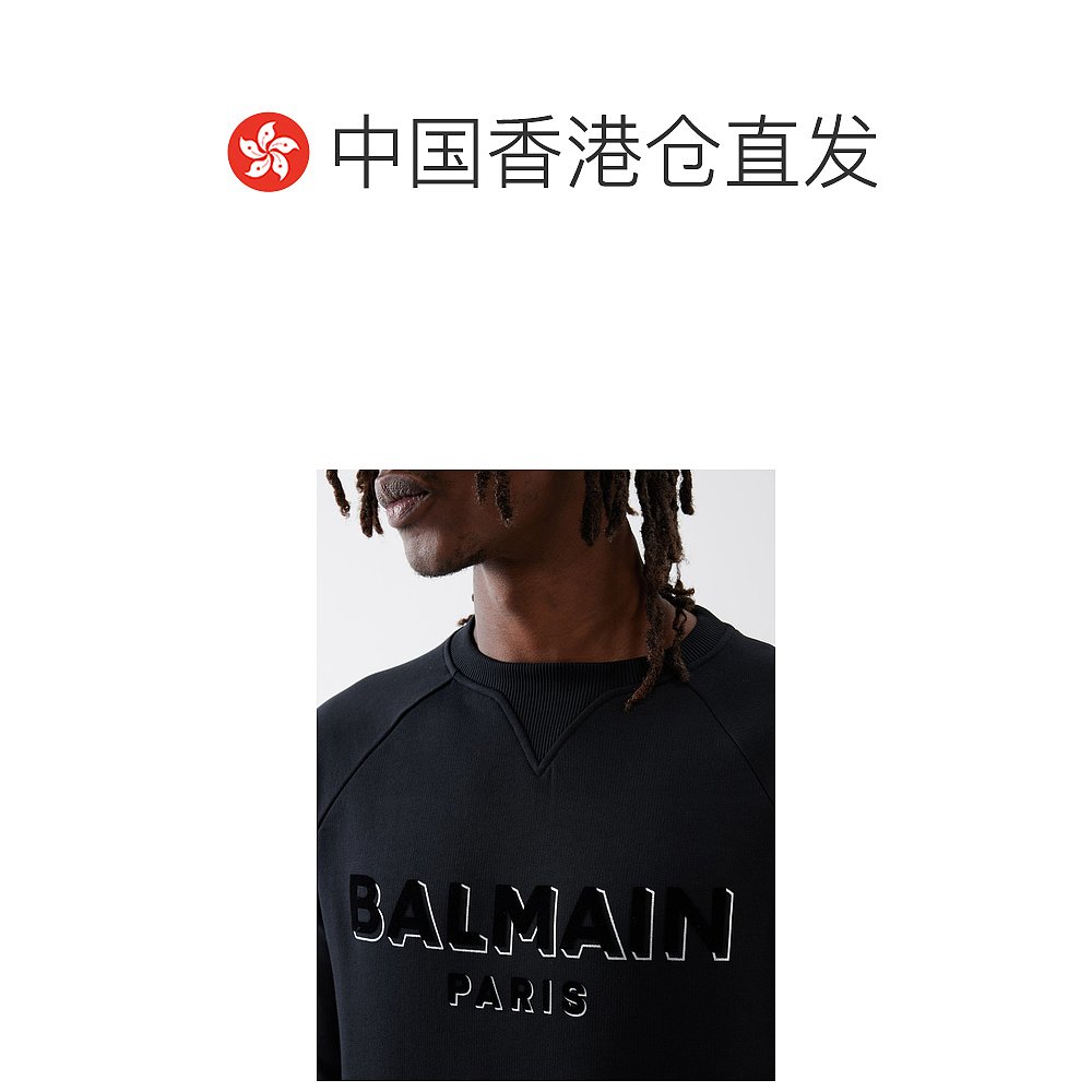 香港直邮Balmain男士Flocked-logo有机棉针织卫衣-图1