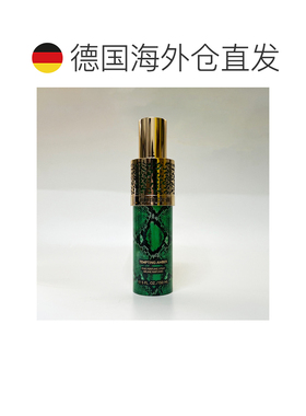 欧洲直邮罗伯特 卡沃利 琥珀诱惑 香氛身体喷雾 150ML简装正品