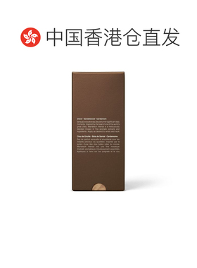 香港直邮Aesop伊索香水EDP马拉喀什馥郁香水正品