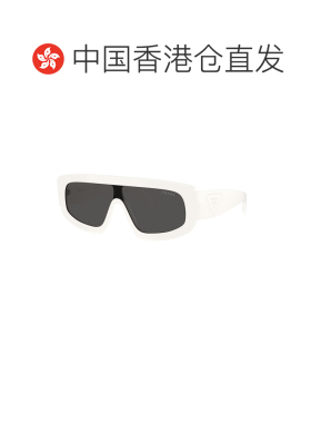 1h可退 香港直邮Prada/普拉达 男士 全框太阳镜 26SS