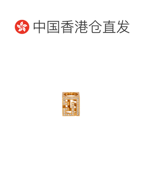1h可退 香港直邮Balmain PB 3D水钻立方体戒指 GN1XR583MBAS