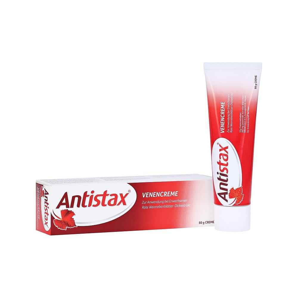 欧洲直邮德国Antistax腿部静脉曲张按摩舒缓膏50g青筋凸起肿胀,淘宝优惠券,粉丝福利购,淘宝优惠卷