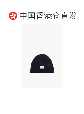 香港直邮AcneStudios艾克妮男士帽子 【付后1h可退】针织帽