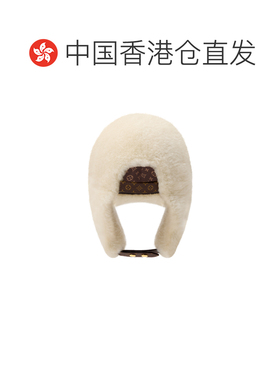 Louis Vuitton Chapka LV Aviator Cloud 飞行员【付后1h可退】