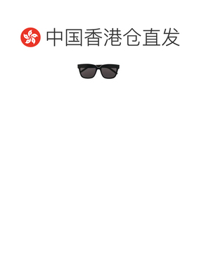 1h可退 香港直邮Saint Laurent 圣罗兰 女士 圆形厚镜框太阳镜 54