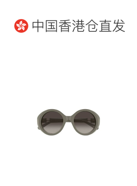 香港直邮Chloe蔻依女士太阳镜配饰太阳眼镜 【付后1h可退】