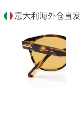 欧洲直邮tom ford 男士 太阳镜