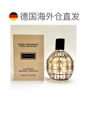 欧洲直邮吉米 周 同名浓香水 100ML 简装正品
