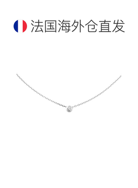 自营欧洲直邮CARTIER/卡地亚 DIAMANTS LÉGERS大号款18K金白金钻