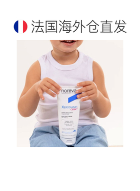 欧洲直邮Noreva欧诺颜 AP+保湿滋润身体乳200ml 肌肤止痒滋正品