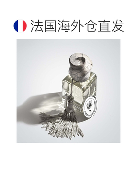 欧洲直邮Mendittorosa门蒂托洛萨「人才」中性香水100ml辛辣正品