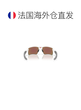 自营欧洲直邮Oakley Flak白色/蓝色O Matter塑料偏光太阳眼镜男女