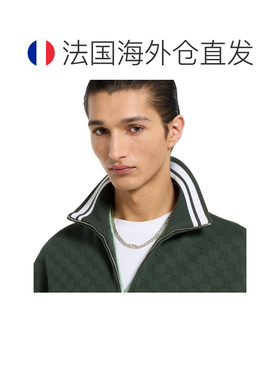 自营欧洲直邮GUCCI古驰 Interlocking 男女同款银色925银GG链条项