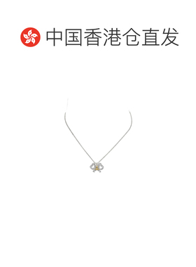 Vivienne Westwood Rigoberta 吊坠项链 630203H302