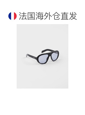 自营欧洲直邮PRADA普拉达 Shadowplay女士丁香色醋酸纤维太阳镜