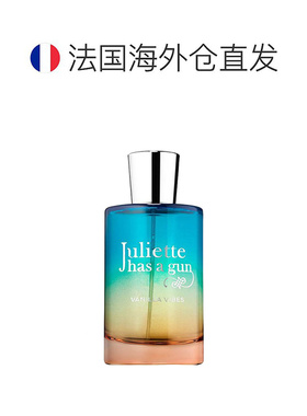 欧洲直邮Juliette Has A Gun佩枪朱丽叶香草电波浓香水EDP10正品