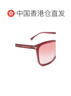 1h可退 Emporio Armani 几何太阳镜 EA4060