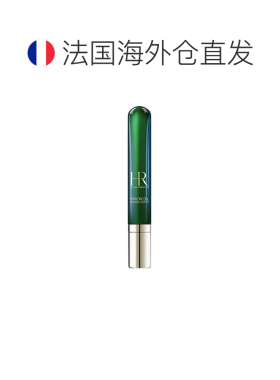 HR赫莲娜绿宝瓶亮采精灵眼部精华乳淡化黑眼圈细纹保湿补水正品