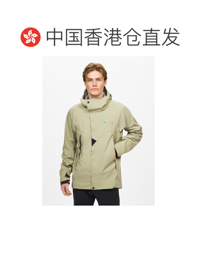 1h可退 香港直邮klättermusen 攀山鼠 男士 Asynja Jacket Men's