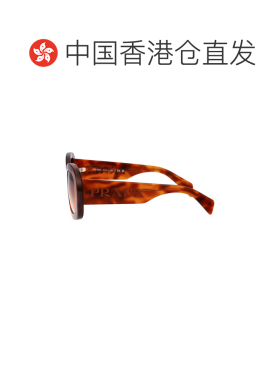 1h可退 香港直邮Prada 普拉达 女士 0PR A13S 眼镜 0PRA13S18R70E
